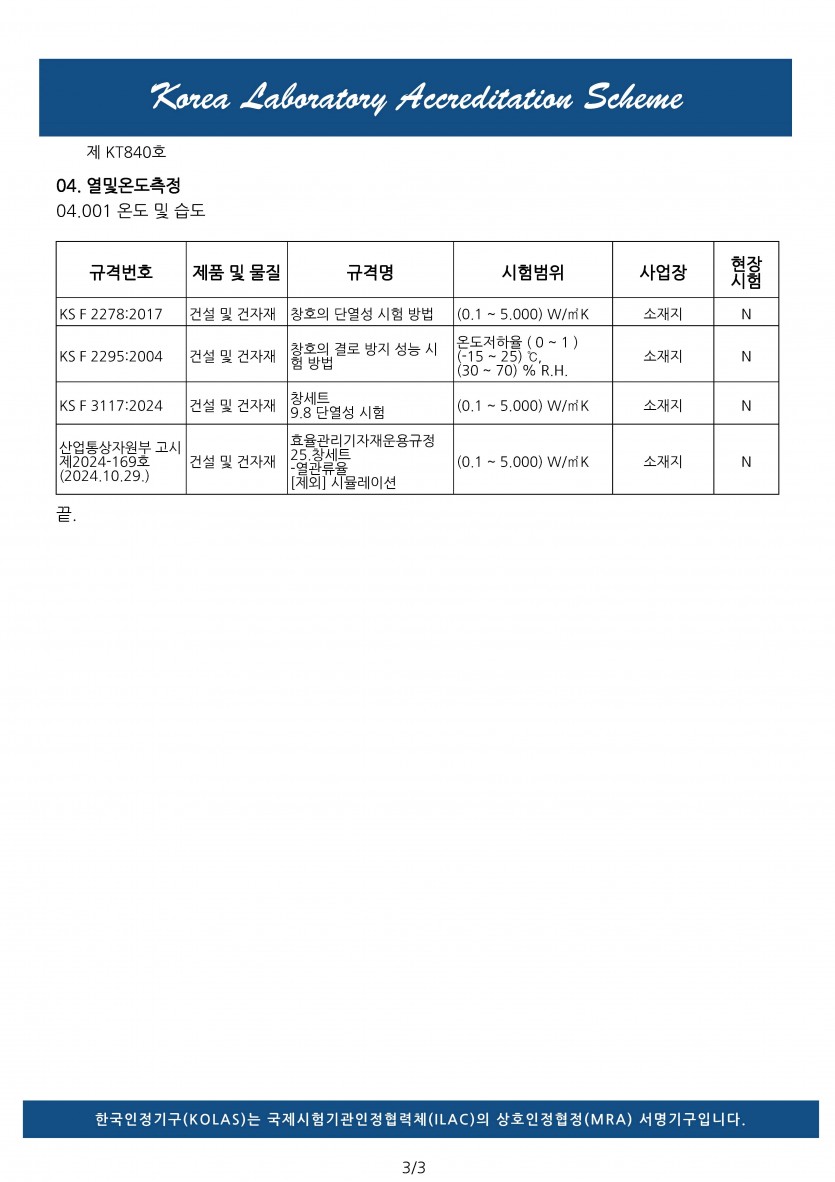 6ece815e0185f7d23aa532b69250de40_1744354528_89.jpg